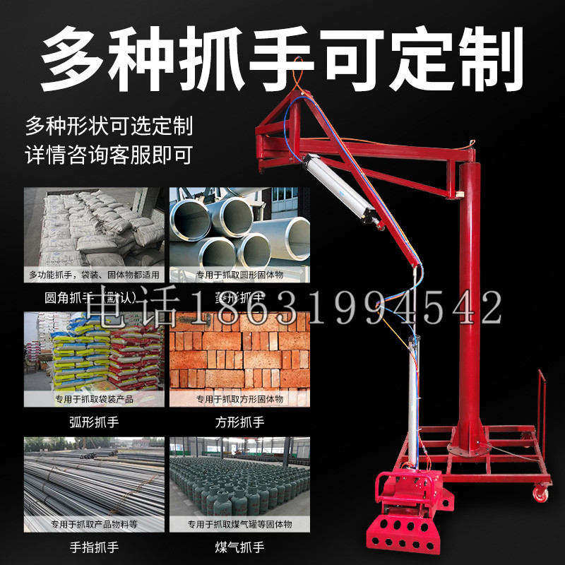 广安市schunk气缸|德国schunk机械抓手1315983|DPG-PLUS 80-1-AS代理商